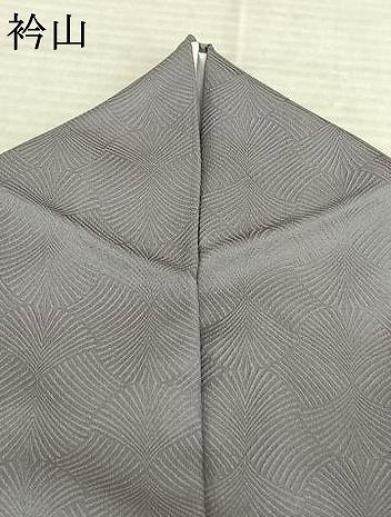 平和屋着物●洗える最高級着物　＜英＞はなぶさ謹製　色無地　扇地紋　灰青色　洗える着物　AABF5544fy
