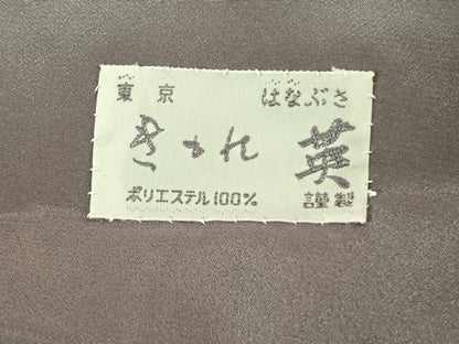 平和屋着物●洗える最高級着物　＜英＞はなぶさ謹製　色無地　扇地紋　灰青色　洗える着物　AABF5544fy