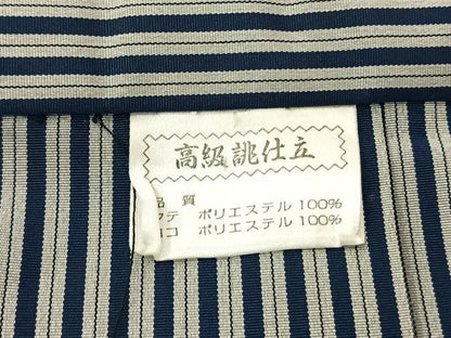 平和屋着物●男性 馬乗り袴 縞 洗える着物 AABF5545fy