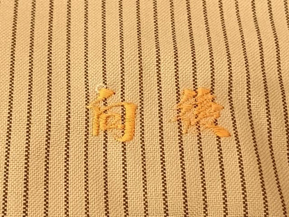 平和屋着物●男性 馬乗り袴 縞 正絹 逸品 AABF5546fy