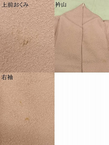 平和屋着物●上質な色無地 虹色 正絹 逸品 AABF5549fy