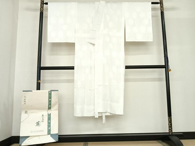 平和屋着物●洗える最高級着物 ＜英＞はなぶさ謹製 長襦袢 無双仕立て 立涌花地紋 たとう紙付き 洗える着物 AABF5554fy