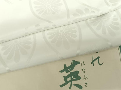 平和屋着物●洗える最高級着物 ＜英＞はなぶさ謹製 長襦袢 無双仕立て 立涌花地紋 たとう紙付き 洗える着物 AABF5554fy