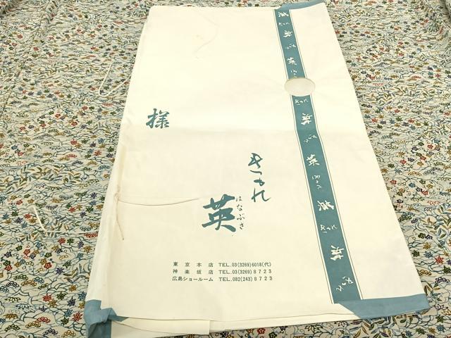 平和屋着物●洗える最高級着物 ＜英＞はなぶさ謹製 小紋 草花文 鬼しぼ縮緬 たとう紙付き 洗える着物 AABF5555fy