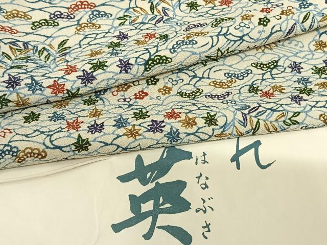 平和屋着物●洗える最高級着物 ＜英＞はなぶさ謹製 小紋 草花文 鬼しぼ縮緬 たとう紙付き 洗える着物 AABF5555fy