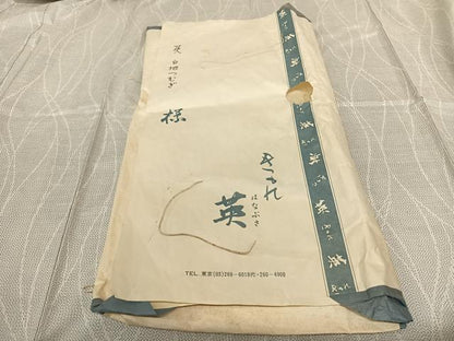 平和屋着物●洗える最高級着物 ＜英＞はなぶさ謹製 小紋 幾何学文様 反端・たとう紙付き 洗える着物 AABF5556fy