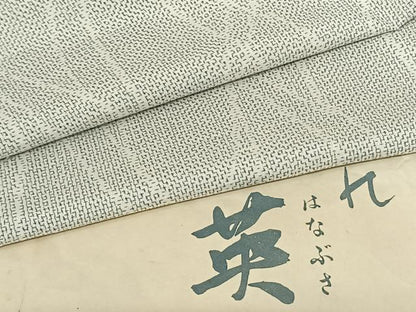 平和屋着物●洗える最高級着物 ＜英＞はなぶさ謹製 小紋 幾何学文様 反端・たとう紙付き 洗える着物 AABF5556fy