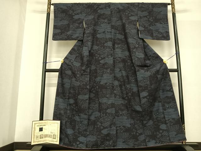 平和屋着物●本場真綿縢結城紬 100亀甲 雲取り風景文 認定証付き 正絹 逸品 未使用 AABF5558fy