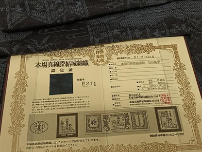平和屋着物●本場真綿縢結城紬 100亀甲 雲取り風景文 認定証付き 正絹 逸品 未使用 AABF5558fy