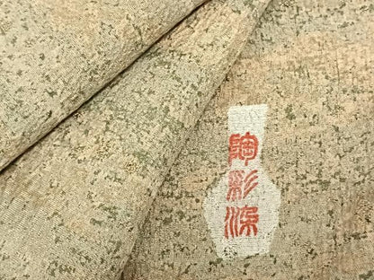 平和屋着物▽野の陶人 加藤唐九郎 陶彩染 膨れ織り 小紋 単衣 霞文 証紙付き 正絹 逸品 AABF5567fy