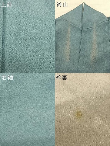 平和屋着物▽染色作家 斉藤三才 色無地 単衣 千草色 正絹 逸品 AABF5572fy