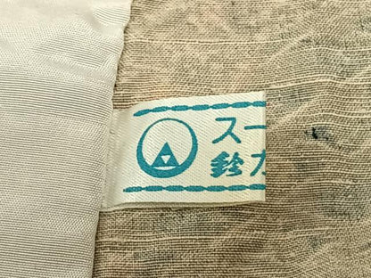 平和屋着物▽上質な紬　単衣　切嵌花文　正絹　逸品　AABF5575fy