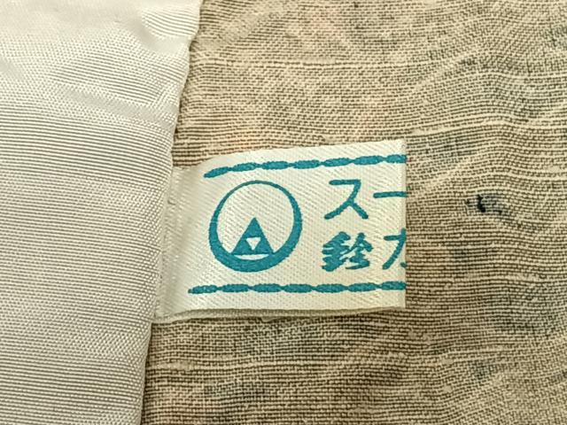平和屋着物▽上質な紬　単衣　切嵌花文　正絹　逸品　AABF5575fy
