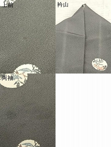 平和屋着物▽上質な小紋 単衣 型染め 花丸文 三越扱い 正絹 逸品 AABF5579fy