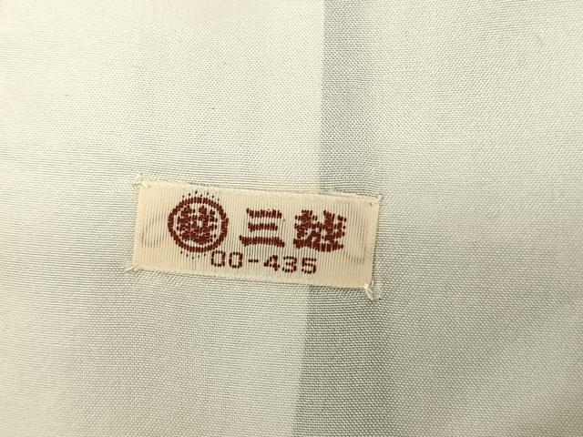 平和屋着物▽上質な小紋 単衣 型染め 花丸文 三越扱い 正絹 逸品 AABF5579fy