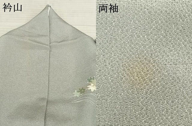 平和屋着物▽訪問着 単衣 刺繍 風景花文 暈し染め 金彩 鬼しぼ縮緬 古代ちりめん 小田急百貨店扱い 反端付き 正絹 逸品 AABF5581fy