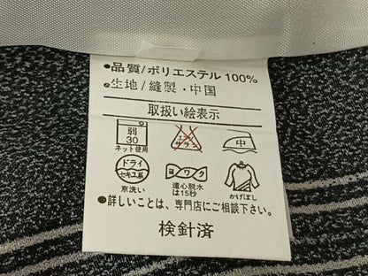 平和屋着物▽小紋 単衣 縞 黒地 洗える着物 AABF5588fy