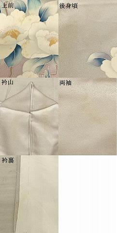 平和屋着物▽訪問着 単衣 友禅 花鳥文 暈し染め 正絹 逸品 AABF5589fy