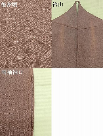 平和屋着物▽上質な小紋 単衣 鮫小紋柄 正絹 逸品 AABF5593fy