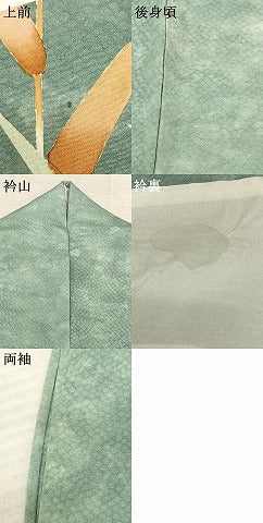 平和屋着物▽訪問着 単衣 手描き 刺繍 草葉文 暈し染め 正絹 逸品 AABF5596fy