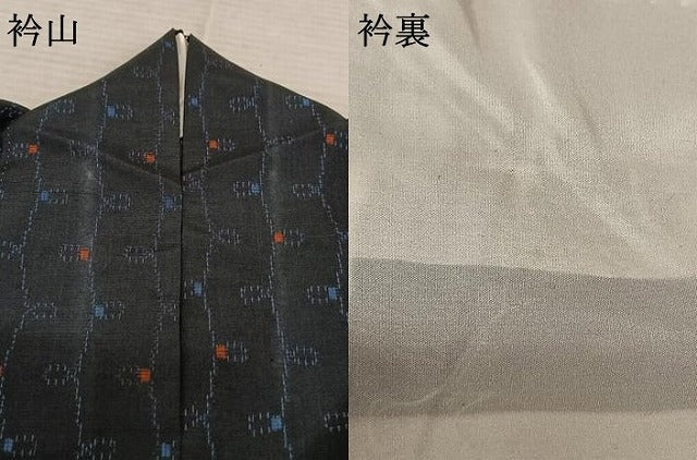 平和屋着物▽上質な紬 単衣 幾何学文様 正絹 逸品 AABF5598fy