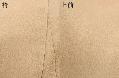 平和屋着物▽訪問着 単衣 蘇州刺繍 吉祥花鳥文 暈し染め 金銀糸 正絹 逸品 AABF5599fy