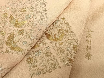 平和屋着物▽訪問着 単衣 蘇州刺繍 吉祥花鳥文 暈し染め 金銀糸 正絹 逸品 AABF5599fy