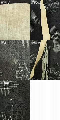 平和屋着物▽上質な紬 単衣 幾何学文様 正絹 逸品 AABF5602fy