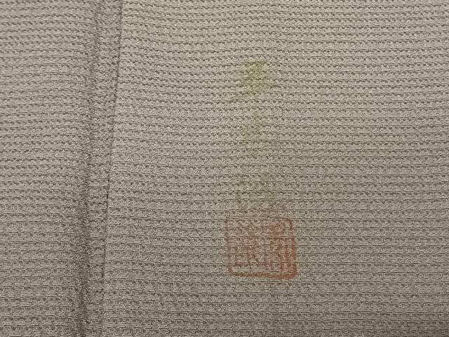 平和屋着物▽上質な色無地 単衣 草木染 薄色 正絹 逸品 AABF5614fy