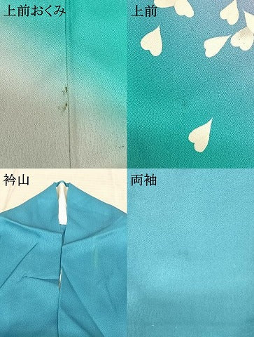 平和屋着物▽訪問着 単衣 花蝶文 暈し染め 正絹 逸品 AABF5623fy