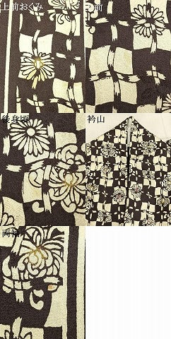 平和屋着物▽上質な小紋 単衣 市松花文 正絹 逸品 AABF5624fy