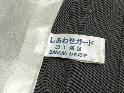 平和屋着物▽訪問着 単衣 間道 暈し染め 正絹 逸品 AABF5625fy