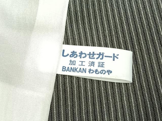 平和屋着物▽お召　単衣　縞　正絹　逸品　AABF5626fy