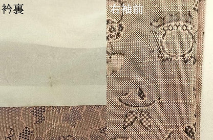 平和屋着物▽上質な紬　単衣　亀甲花文　反端付き　正絹　逸品　AABF5631fy