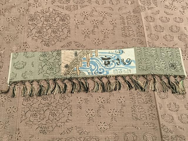 平和屋着物▽上質な紬　単衣　亀甲花文　反端付き　正絹　逸品　AABF5631fy