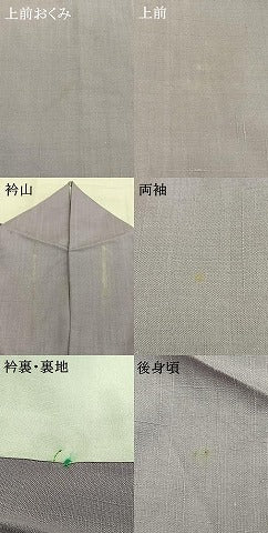 平和屋着物▽上質な紬 単衣 色無地 白藤色 正絹 逸品 AABF5632fy
