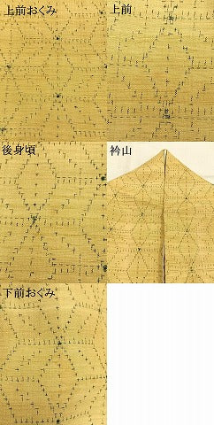 平和屋着物▽上質な紬　単衣　麻の葉文様　正絹　逸品　AABF5633fy