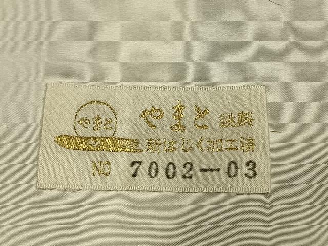 平和屋着物▽上質な小紋　単衣　幾何学文様　やまと金ラベル　正絹　逸品　AABF5647fy