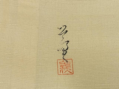 平和屋着物▽訪問着　単衣　紬地　作家物　手描き　草花文　正絹　逸品　AABF5651fy