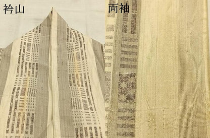 平和屋着物▽上質な紬 単衣 間道 正絹 逸品 AABF5654fy