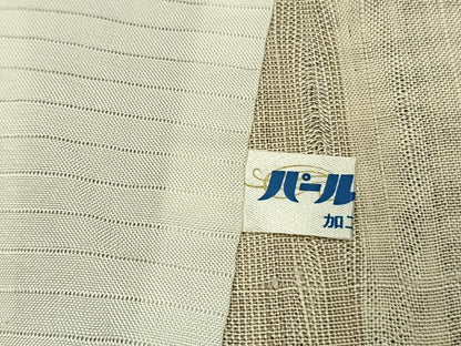 平和屋着物▽上質な紬 単衣 間道 正絹 逸品 AABF5654fy