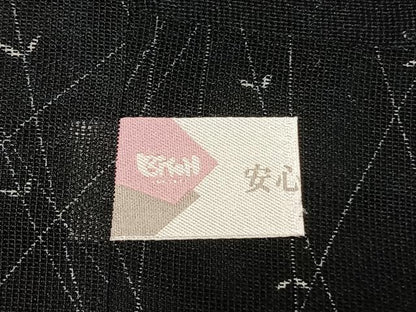 平和屋着物▽道中着 スリーシーズン 春夏秋 塵除け 草葉文 黒地 正絹 逸品 AABF5657fy