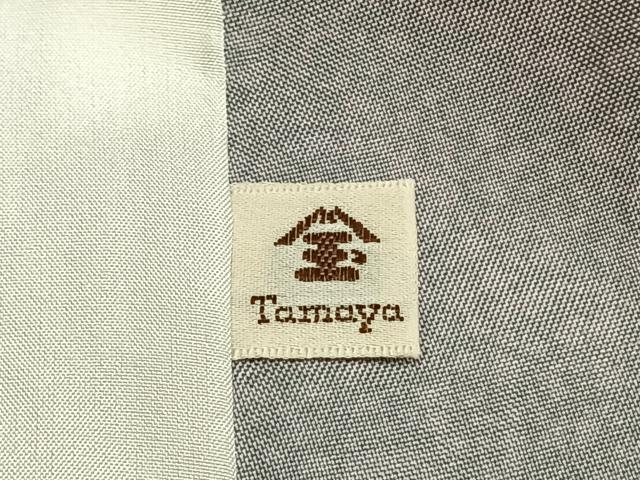 平和屋着物▽本場染大島紬 単衣 霞文 正絹 逸品 AABF5659fy