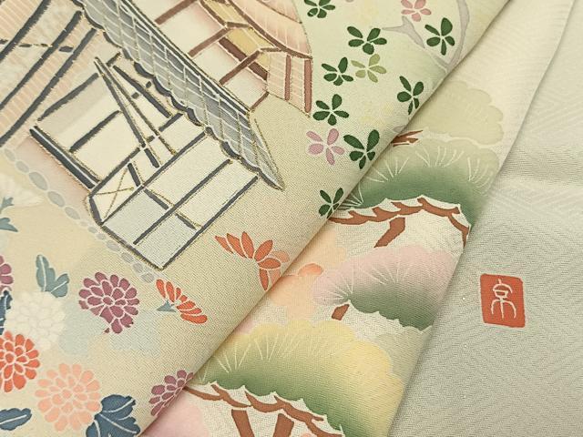 平和屋着物▽訪問着　単衣　作家物　風景花文　暈し染め　金銀彩　正絹　逸品　AABF5660fy