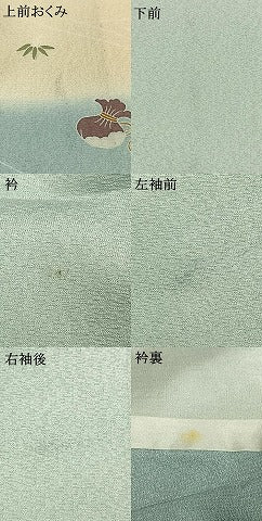平和屋着物▽訪問着 単衣 駒刺繍 宝尽くし文 暈し染め 正絹 逸品 AABF5662fy