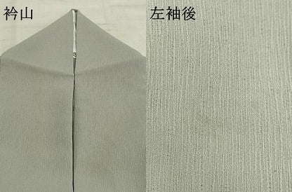 平和屋着物＊夏物 色無地 灰青色 洗える着物 AABF5671fy