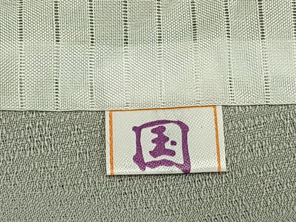 平和屋着物＊夏物 色無地 灰青色 洗える着物 AABF5671fy