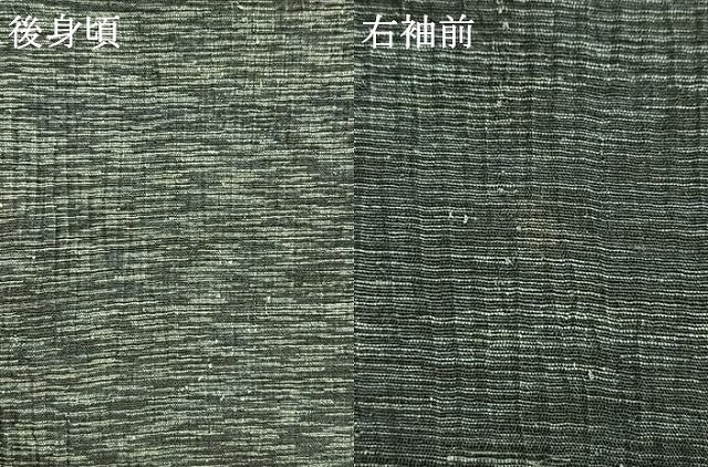 平和屋着物＊夏物 小紋 ちぢみ織 霞文 洗える着物 AABF5672fy