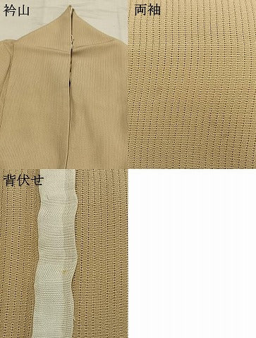 平和屋着物＊夏物 色無地 縦絽 作家物 草木染 村井染匠 五泉 浅黄色 反端付き 正絹 逸品 AABF5681fy