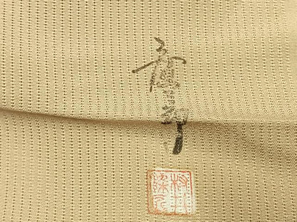 平和屋着物＊夏物 色無地 縦絽 作家物 草木染 村井染匠 五泉 浅黄色 反端付き 正絹 逸品 AABF5681fy